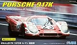 1/24 Real Sports Car Series No.49 Porsche 917k '70 Le Mans Winning Car