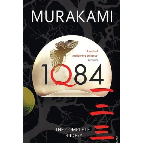 1Q84