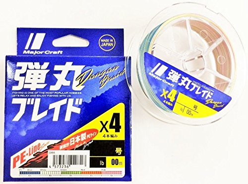 メジャークラフト PEライン 弾丸ブレイド 4本編み 150mの商品画像