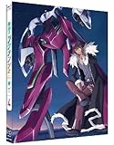 輪廻のラグランジェ 4 (初回限定版) [Blu-ray]