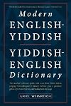 Modern English-Yiddish Yiddish-English Dictionary