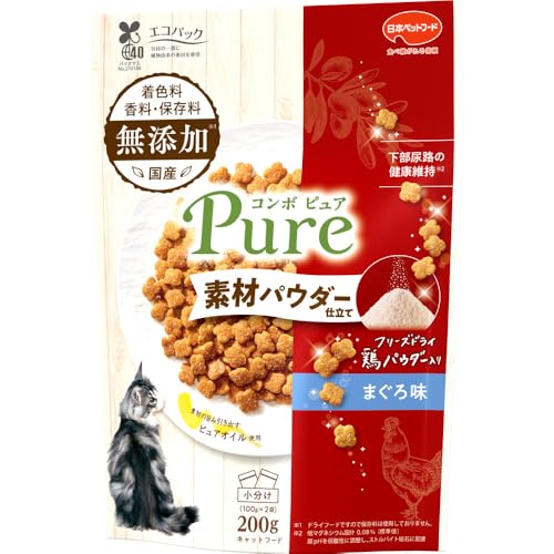 コンボ キャットフード ピュア まぐろ味・鶏パウダー仕立て 200ｇ 【国産】 【着色料・香料・保存料無添加】 【小分包装】商品画像