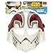 Star Wars Rebels Ezra Bridger Mask