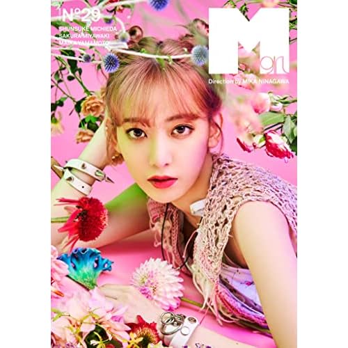 宮脇咲良 表紙 雑誌 一覧 ファッション雑誌ガイド