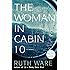 The Woman in Cabin 10