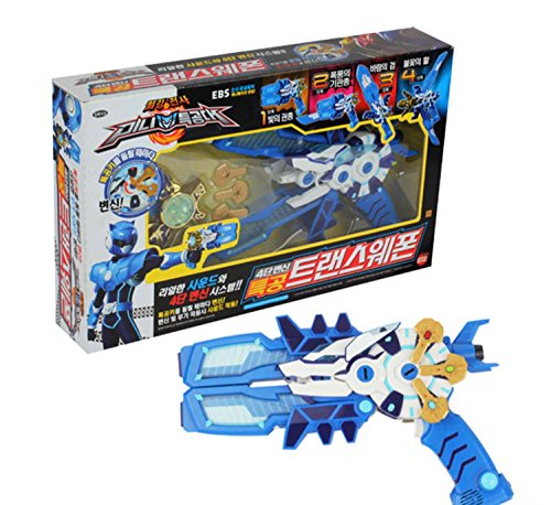 Buy Miniforce Trans-Weapon Blue Gun 