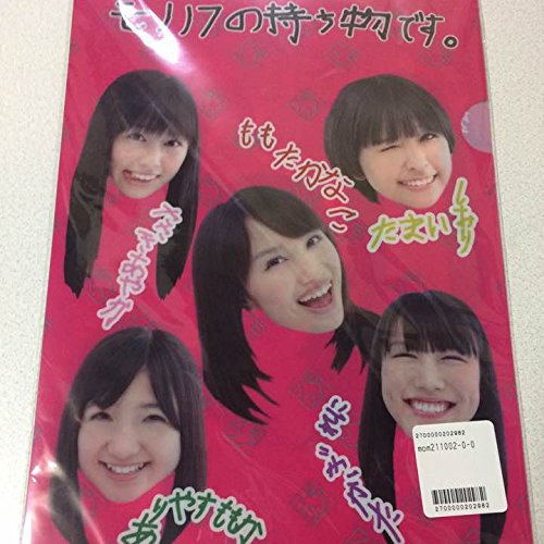 クリアファイル ももクロ ももいろクローバーzの買取価格 相場 高価買取なら買取一括比較のウリドキ クリアファイル ももクロ ももいろクローバーzの買取価格 相場 高価買取なら買取一括比較のウリドキ