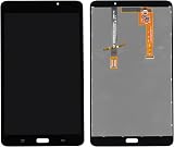 SRJTEK Screen Replacement for Samsung Galaxy Tab A 7.0 SM-T280 Wi-Fi White LCD view 3