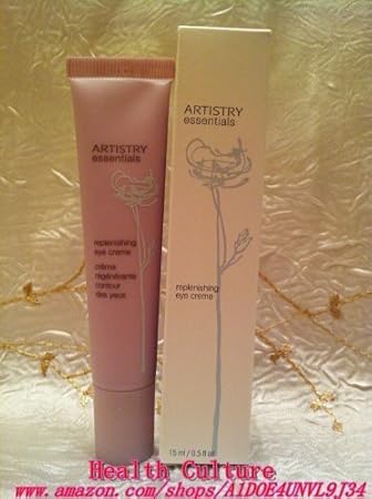 amway dark circle cream