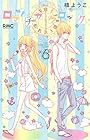 ロマンチカ クロック 第6巻