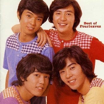 出資の広告塔 江木俊夫は困惑記事に 徹底して真相究明を など責任論 Togetter