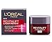 L'Oreal New Revitalift Laser Renew (Aka. Laser X3) 50ml/1.7oz