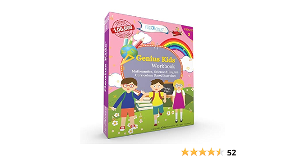 Genius Kids Worksheets Bundle For Class 3 Grade 3 Set Of 6 Workbooks English Mathematics And Science Flipclass 9788193361467 Amazon Com Books