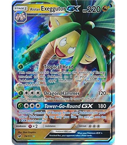 Seventy Seven EXRUBAT−CTM−JT ANA Pokémon Alolan Exeggutor-GX - 107/111 - Full Art Ultra Rare
