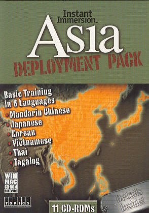 UPC 781735505717, Instant Immersion Asia Deployment Pack