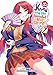 Yuuna and the Haunted Hot Springs, Vol. 7 by 