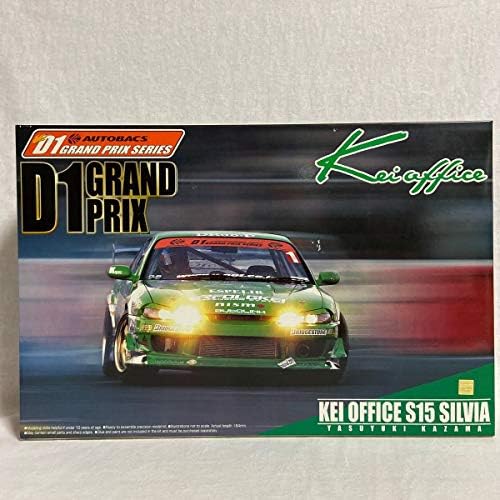 絶版 未組立 アオシマ 1 24 D1 Gp Kei Office S15 Silvia 圭オフィス 日産 シルビア 旧車 ドリフト プラモデル ミニカー モデルカー