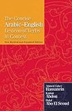 Image de The Concise Arabic-English Lexicon of Verbs in Context, Revised & Expanded Edition (Arabic and English Edition)