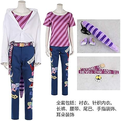 Amazon 品 変装 仮装 パーティー ハロウィン クリスマス イベンド8751ディズニー ツイステッドワンダーランド ツイステ ハロウィン チェーニャ チェシャ猫 コスプレ衣装 男性m コスプレ 仮装 通販