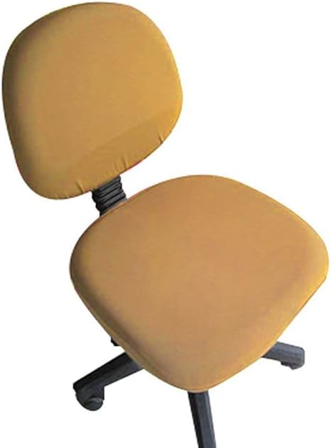 Amazon Umora 椅子カバー オフィス用 座面部分と背もたれ 飾り ブラウン ソファカバー マルチカバー オンライン通販