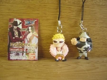 Amazon ワンピース王下七武海 マスコット 人気2種 Onepiece くま Hg 全2種 1 ドンキホーテ ドフラミンゴ2 バーソロ フィギュア ドール 通販