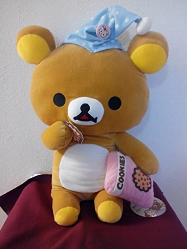 リラックマぬいぐるみ保管品夜ふかしぬいぐるみxl 座高40cmの買取価格 相場 高価買取なら買取一括比較のウリドキ