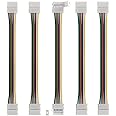 BTF-LIGHTING 5PCS 6Pin 12mm Wide Dual End with 15cm Long Cable LED Strip Solderless DIY Connector Adapter Conductor for RGBCCT RGBWW LED Flexible Strip Light