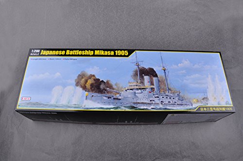 1/200 日本海軍 三笠 日本海海戦 戦艦 プラモデル