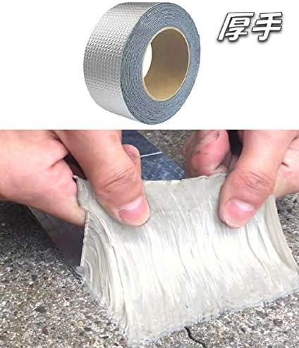 ウレギッシュ ひび割れ 補修テープ シーラントテープ 防水 強力粘着 壁 屋根 配管 雨漏り 水漏れ 水回り 50mm