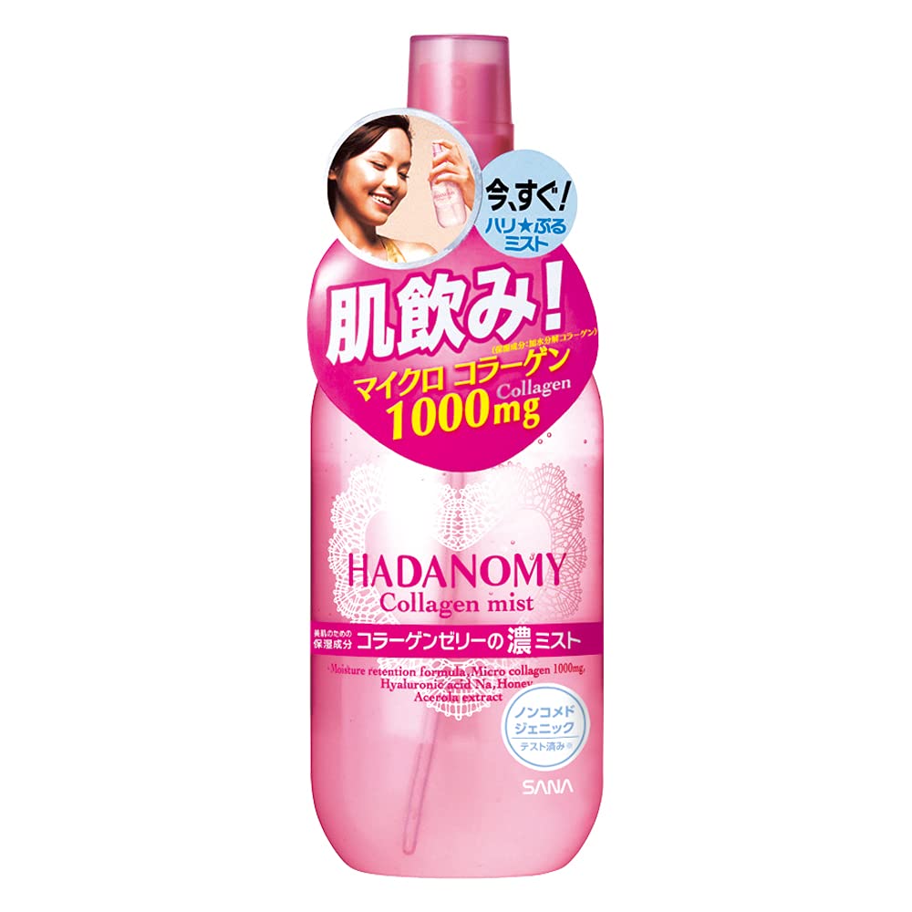 Sana By Noevir Hadanomy Deep Mist 8.5floz./250ml (japan import) [Badartikel]