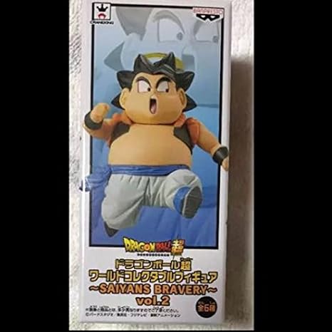 Amazon ドラゴンボール超 ワールドコレクタブルフィギュア Saiyans Bravery Vol 2 ベクウ レア フィギュア ドール 通販