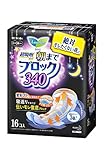 Kao Laurier Speed+ Ultra-Absorbent Guard 340mm - 16 pads