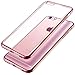iPhone 6S Case, iPhone 6/6s Case ,MAGGICWEI-DL® Hybrid Shock-Absorption Bumper and Anti-Scratch TPU Soft Cover With Crystal Clear for Apple iphone 6 / 6s 4.7 inch (Rose Gold)