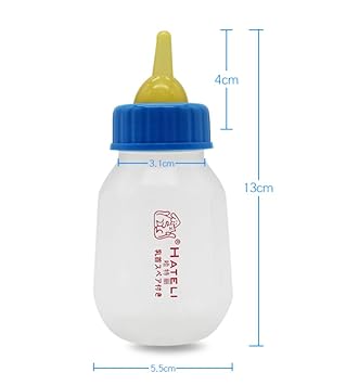 Ryfgzyi Haustierflasche 1pcs Katze Hund Milch Flasche Pet