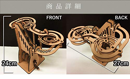 Mua Howayコースター Infinity 夏休み 工作キット 自由研究 自由 Mua Howayコースター Infinity 夏休み 工作キット 自由研究 自由