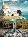 Conversational Arabic Quick and Easy: Saudi Boxset: Najdi Dialect, Hijazi Dialect, Saudi Gulf Arabic Dialect by 