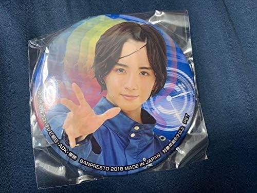 Amazon Co Jp 仮面ライダージオウ 板垣李光人 ウール 缶バッジ 缶バッチ ツナガレラジオ ホビー 通販