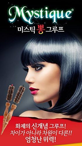 Mistique hair ppong, hair curler (brush type) , hair roller. hair culer without heat, hair roller without heat total 10 brushes in 1 set, Highest Quality Hair Brushes