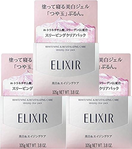 Amazon 3個セット エリクシール ホワイト スリーピングクリアパックc 105g エリクシール Elixir フェイスパック 通販
