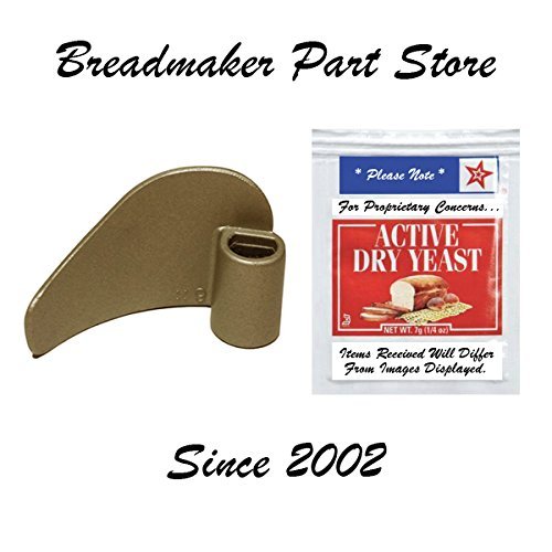 New Kneading Paddle Fits Farberware Model FBO300 Kneader