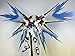 'Wings of Light' MG 1/100 Strike Freedom Gundam Dragoon fire effects ' parallel imports '