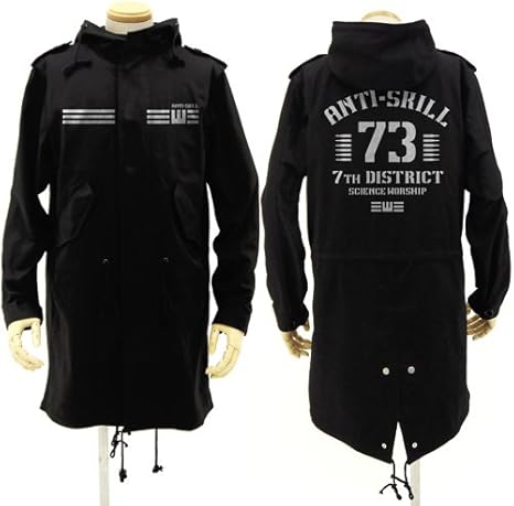 Amazon とある科学の超電磁砲 警備員 アンチスキル M51ジャケット ブラック サイズ L アニメ 萌えグッズ 通販