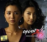 [CD]妻の誘惑 韓国ドラマOST