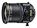 Nikon PC-E FX NIKKOR 24mm f/3.5D ED Fixed Zoom Lens for Nikon DSLR Cameras
