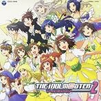 アイドルマスター 2「The world is all one！！」/765PRO ALLSTARS