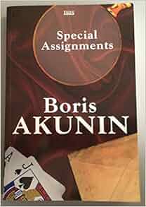 Mhw special assignments rewards picture