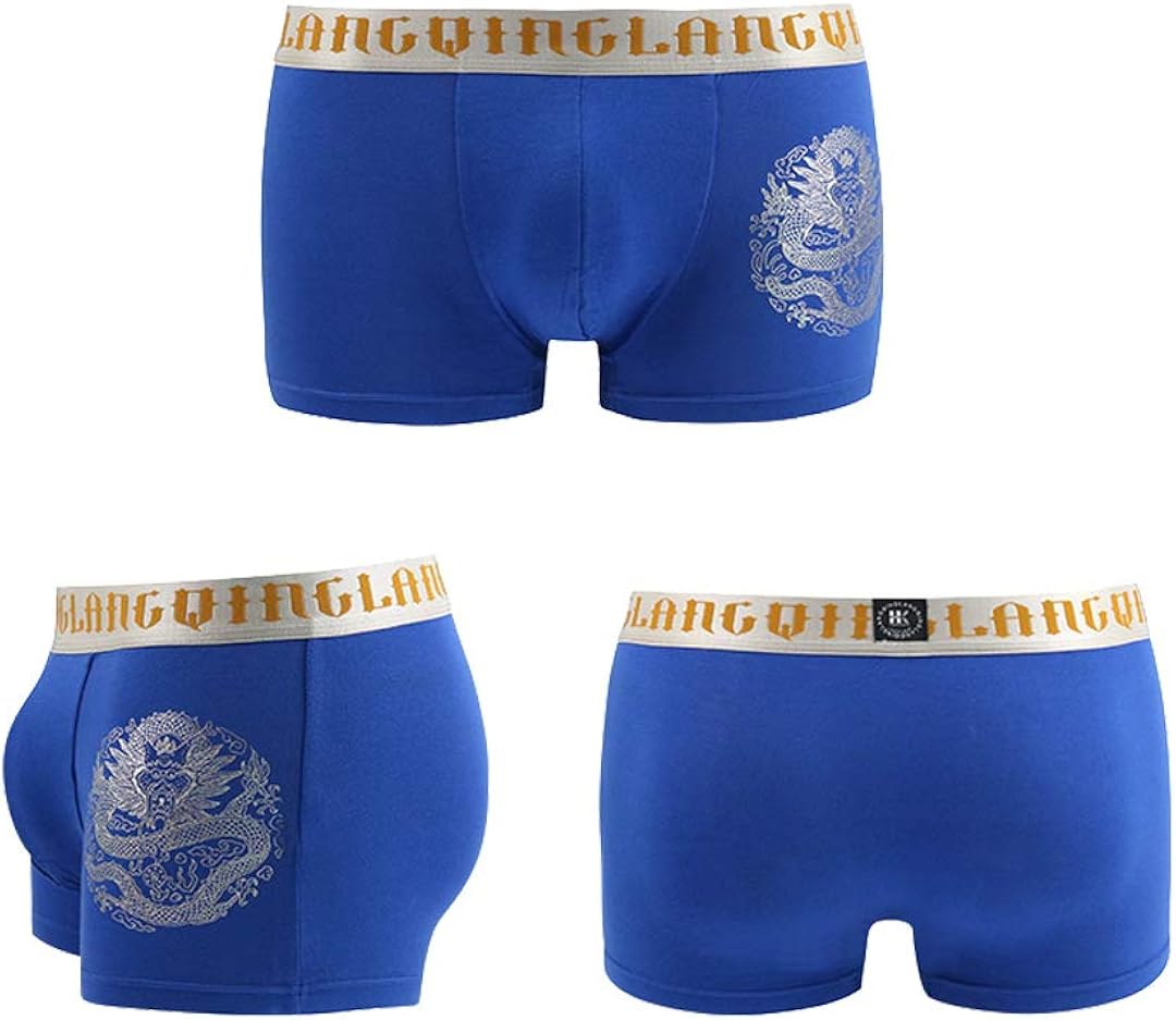 Qinglang Big 4) of (Pack Autumn for Briefs Boxer Cotton Fashion Soft  Comfort Boys Boxers,Underwear unique shape - www.klevering.com