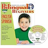Kitchen Bilingual Beginners : English-Spanish Book