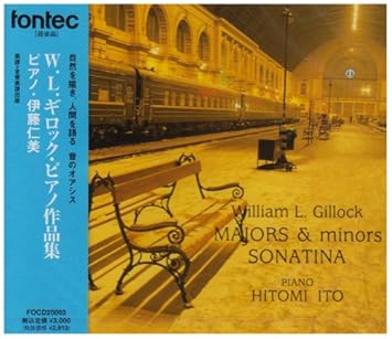 Ito Hitomi Girockworks Amazon Com Music