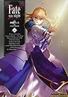 Fate/stay night 第16巻